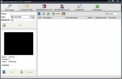 Free FLV Converter